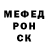 Кетамин ketamine Mifodi 123