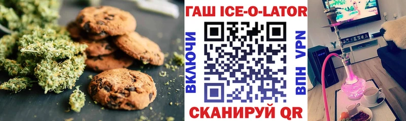 дарк нет какой сайт  Рассказово  Canna-Cookies конопля  hydra сайт 