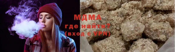 прущая мука Михайлов