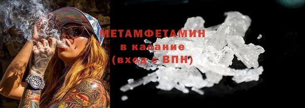 прущая мука Михайлов