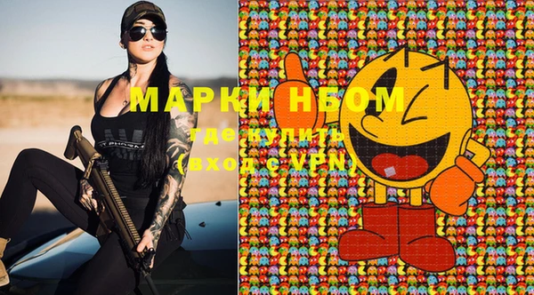 прущая мука Михайлов