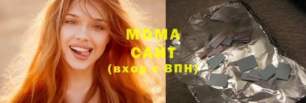 прущая мука Михайлов