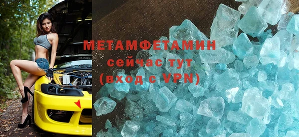 прущая мука Михайлов