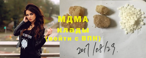 прущая мука Михайлов