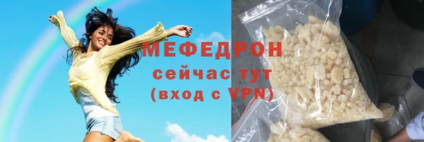 прущая мука Михайлов