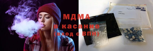 прущие грибы Михайловск