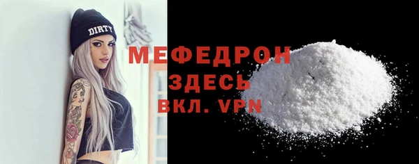 прущая мука Михайлов