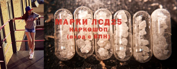 прущая мука Михайлов