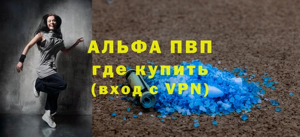 прущая мука Михайлов
