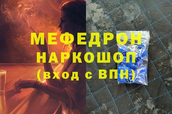 прущая мука Михайлов