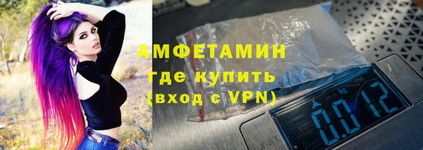 прущая мука Михайлов