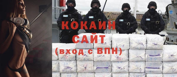прущая мука Михайлов
