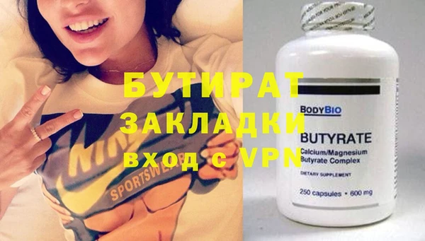 прущая мука Михайлов