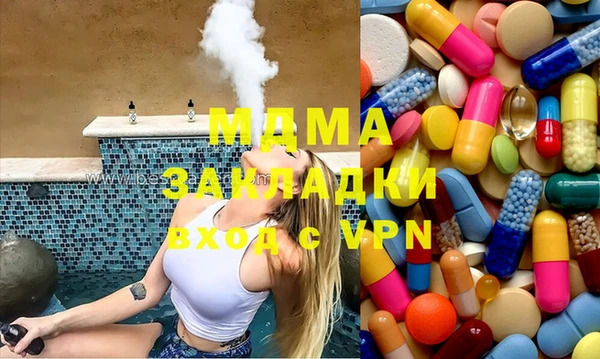 прущая мука Михайлов