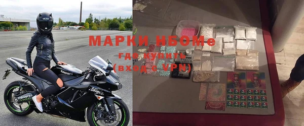прущая мука Михайлов