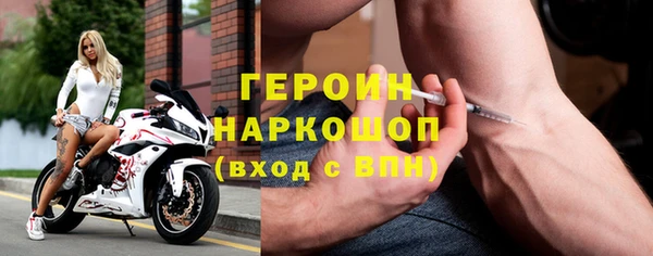 прущая мука Михайлов