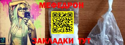 амф Новодвинск