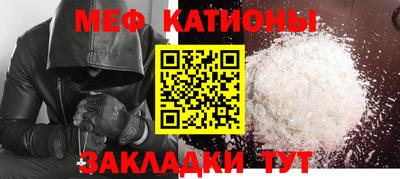 гашишное масло Новокубанск