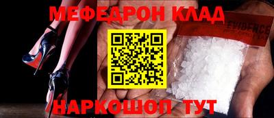 гашишное масло Новокубанск