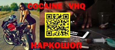 амф Новодвинск