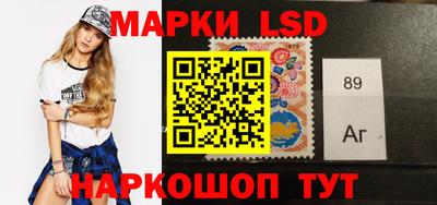 амф Новодвинск