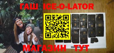 крисы Новозыбков