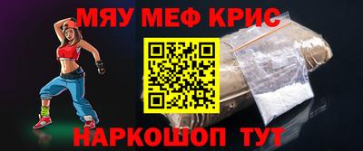 амф Новодвинск