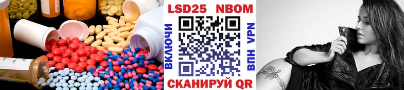 ЛСД экстази ecstasy  MEGA ТОР  Рассказово  что такое наркотик 